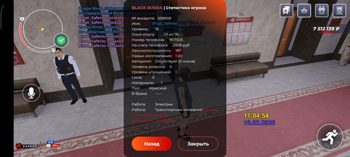 1000099938.jpg