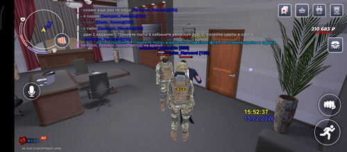 3084.jpg