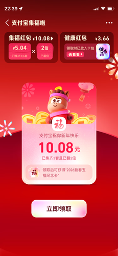 IMG 4625.png