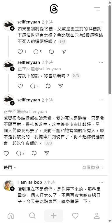 533bd181f504.png