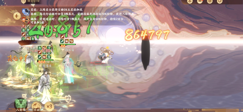 IMG 5677.png