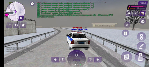 патруль 0.jpg