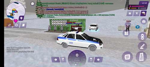 патруль 1.jpg