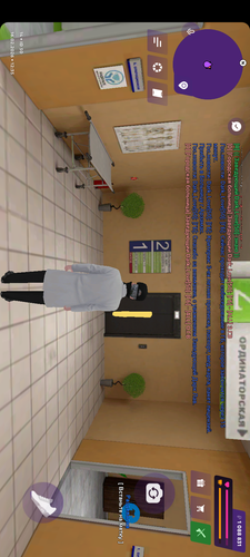 Screenshot 20260216 153537.png