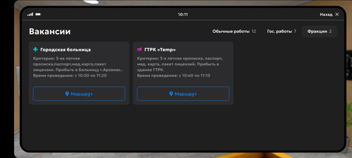 Screenshot 20260216 131157 1771225953033.jpg