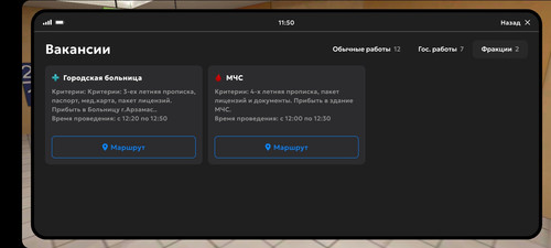 Screenshot 20260216 145033 1771231858087.jpg