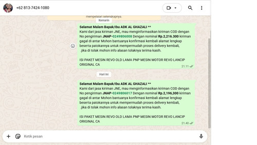JNAP 0249806017.jpg