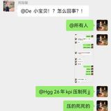 douyin 1771255544676.png
