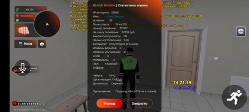 1000009916.png