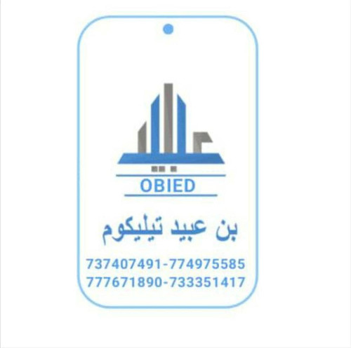 WhatsApp Image 2026 02 16 at 6.04.28 PM.jpg