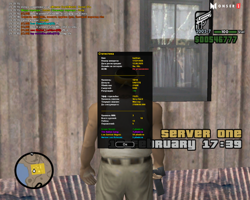 sa mp 035.png