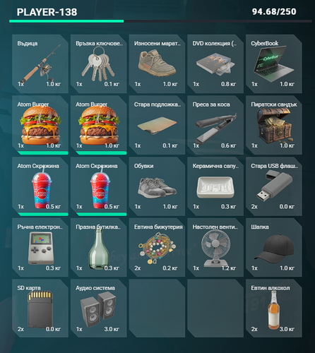 FiveM GTAProcess xk7yI88q7e.png