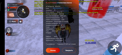 1000014511.jpg