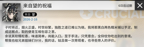 mmexport1771255044456.jpg