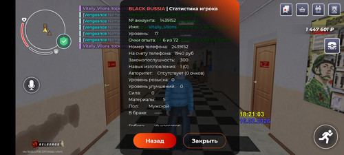 861.jpg