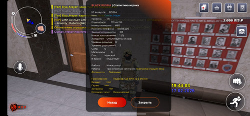 eQk AFt2CT 33D8zr3vzlk7TvtZMNggEwrMUO2FakPLBpRs2QgRrHzUWAbZyiHkRvshjNCfJ1B 96dsz yrgKeVX.jpg