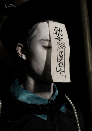Ghost SP (11).png