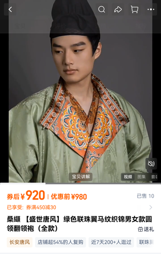 screenshot 20260216 204351.png