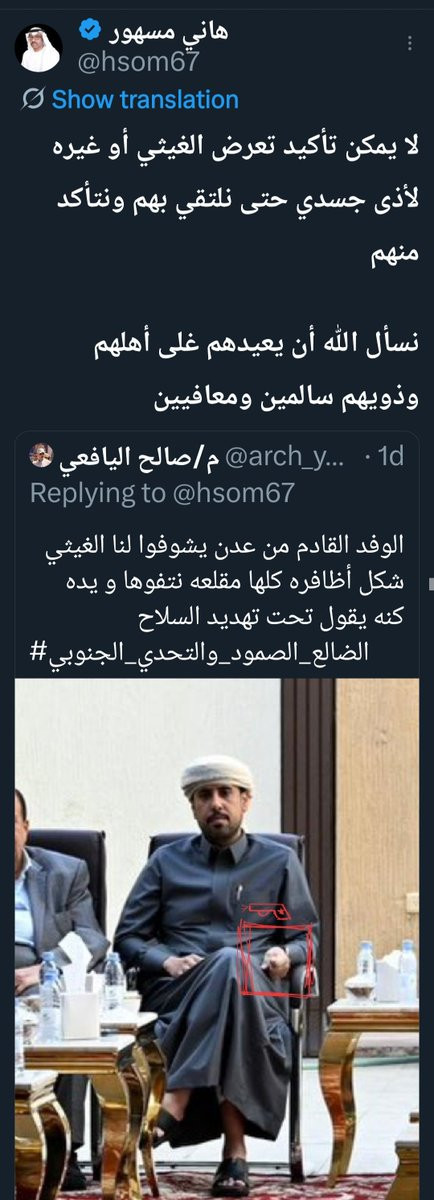 HBWj3EDW0AAlWy .jpg