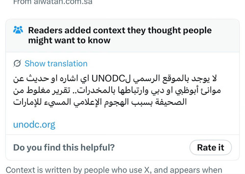 HBWJSXwbcAA3Eaw.jpg