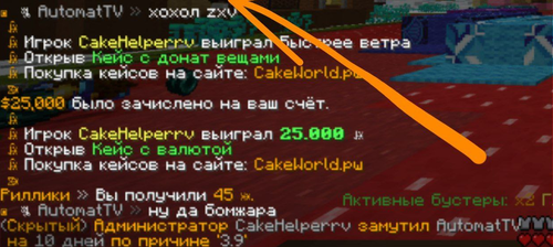 Снимок экрана 2026 02 17 121335.png