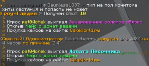Снимок экрана 2026 02 17 121359.png