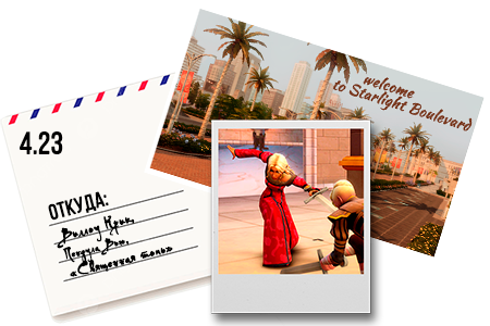 Открыть/закрыть спойлер Спойлер