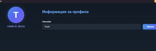 FiveM GTAProcess YXQfQBvvLA.png