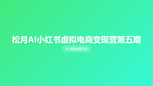 699881e5a746.png
