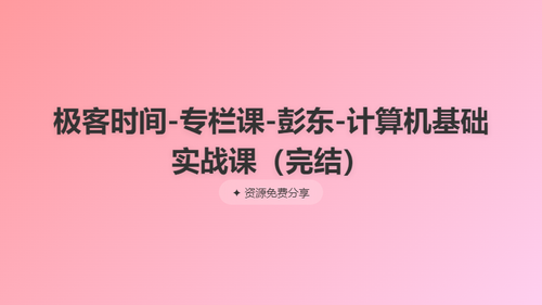 e62ce098e021.png