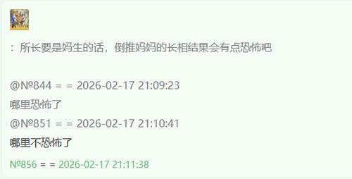 image (3).png