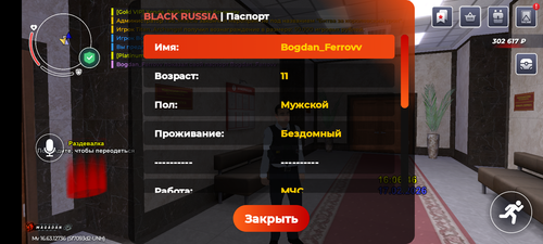 1000006713.png