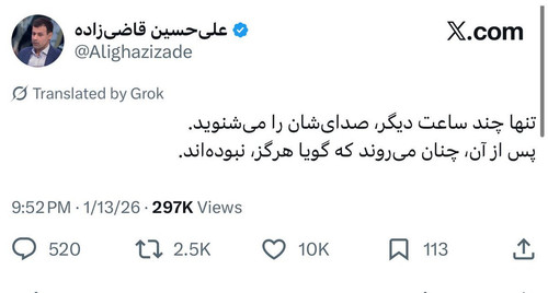 HBXLhYsWMAATqmz.jpg