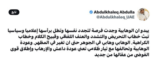 HBQiim2W8AElkDi.jpg