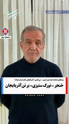 NC rVRZuPqWbjmVu.jpg