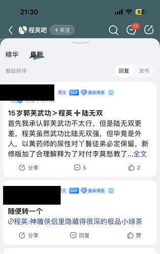 F8BD4351 DEF4 4E1A B4AF 9FC44E5F9191.jpg