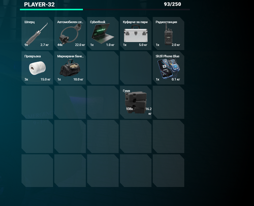 Discord NNwvhk9NJv.png