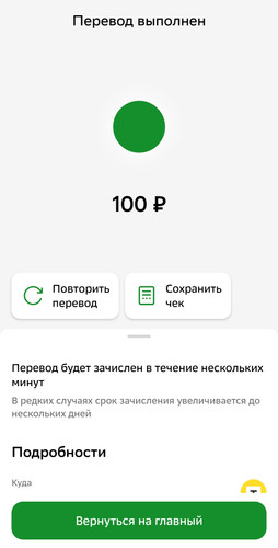 1000071778.jpg