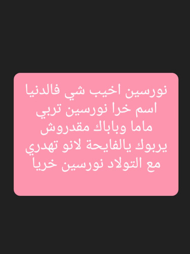6d81542500e1.jpg