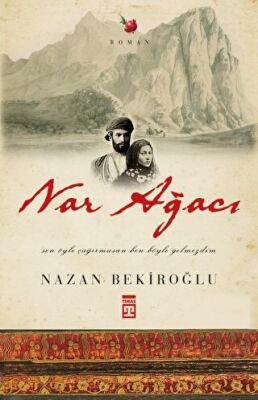 nar agaci 13961902 42 O.jpg