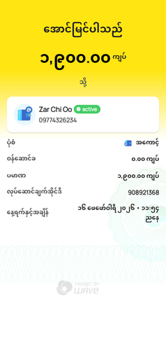 1000000383.png