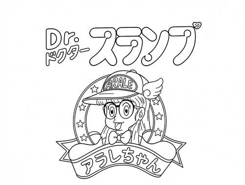 4a03b2f2 c0b0 4cca 9a97 a01195bbc385.jpg