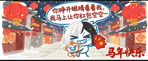 Screenshot 2026 02 17 16 09 39 153 edit com.xingin.xhs.jpg