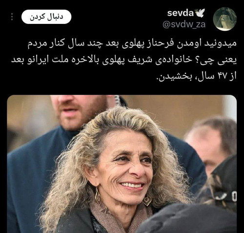 HBSu5zXWMAUj6 7.jpg