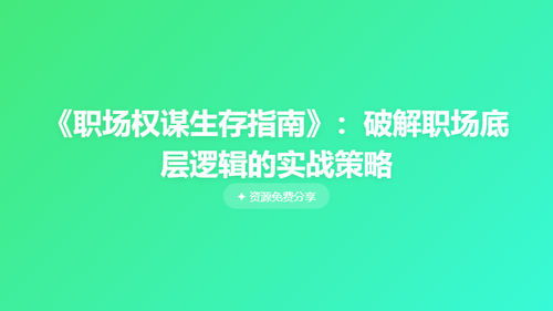 d40c48b62187.png