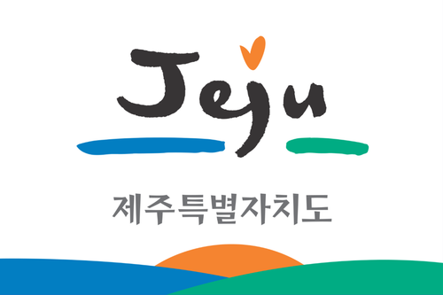jeju.png