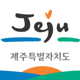 jeju