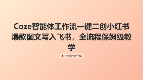 8d7311a8b036.png