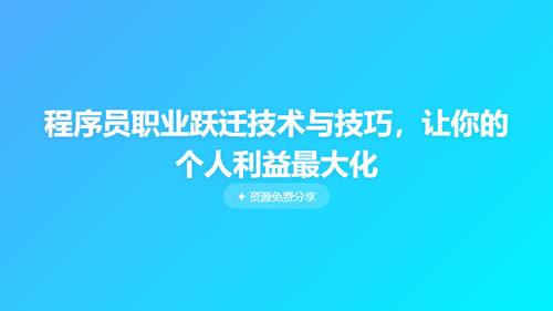 8f203f9c985f.png