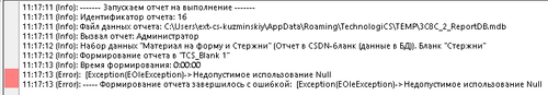 2026.02.17 11.17.39.png